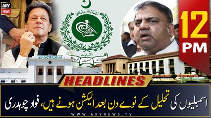 ARY News | Prime Time Headlines | 12 PM | 1st April 2023