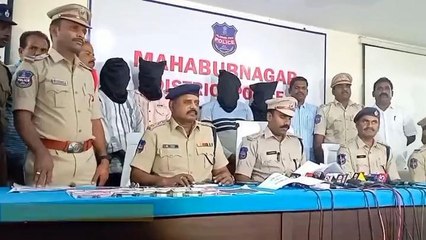 మహబూబ్ నగర్: ప్రజలను మోసం చేసే గ్యాంగ్ అరెస్ట్..!