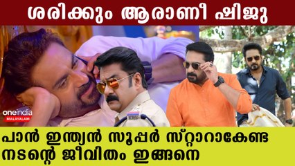 90കളിലെ സൂപ്പര്‍ ഹീറോ, ശരിക്കും ആരാണീ ബിഗ്ബോസിലെ ഷിജു ? ആ ജീവിതം ഇങ്ങനെ
