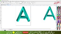 How To Design Modern A Letter Logo Using Grid|Corel Draw Tutorials|Future Academy | Ammar
