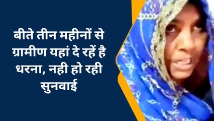 चन्दौली: बीते तीन महीनों से घर के बाहर रहने को मजबूर ग्रामीण,जाने क्या है वजह