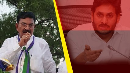 Mekapati Chandrashekara Reddyని Fix చేసిన YCP.. | Telugu OneIndia