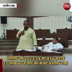 - महापौर मुकेश टटवाल ने निगम परिषद ने रखा बजट