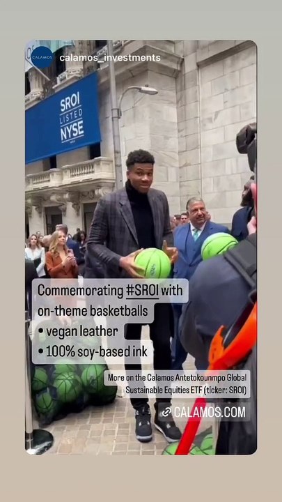 Ο Γιάννης Αντετοκούνμπο στη Wall Street