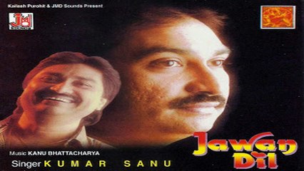 Suna Hain Pyar Kiya - Kumar Sanu Rare Song