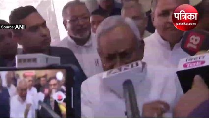 Video : सासाराम-नालंदा हिंसा पर बिहार सीएम नाराज, नीतीश कुमार बोले - ये किसी ने जानबूझकर किया है