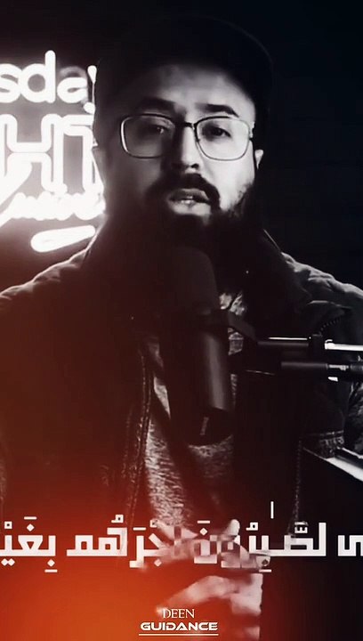 Tuaha Ibn Jalil Clip