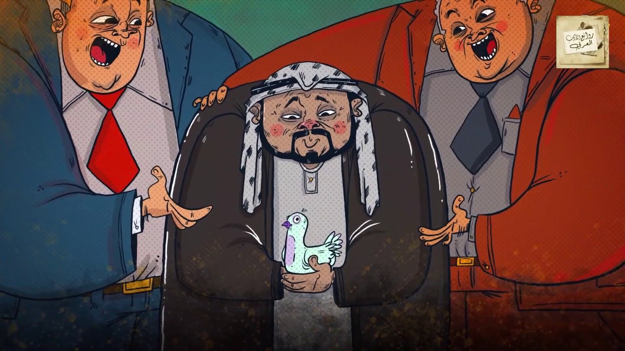 تميم البرغوثي : علم شيكوريل