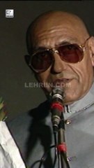 Amrish Puri Funny Wishes For Subhash Ghai's Saudagar