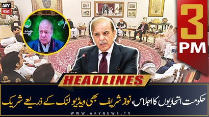 ARY News | Prime Time Headlines | 3 PM | 1st April 2023