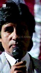 Amitabh Bachchan Requests To All His Fans