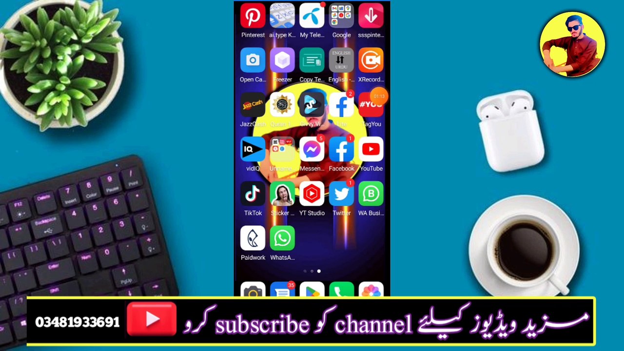 1 screen me 2 ,2 apps chalye