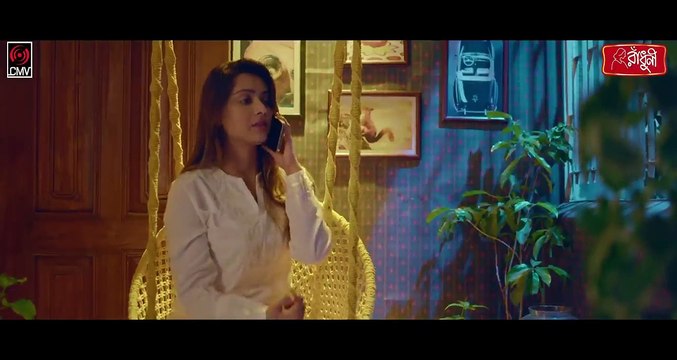 Ek Mutho Prem - এক মুঠো প্রেম - Eid Natok 2021 - Afran Nisho - Tanjin Tisha - Bangla Natok 2021