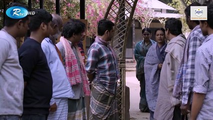 Sada Manush - সাদা মানুষ - Mosharraf Karim, Faria Shahrin - Eid New Natok 2021 - Rtv Natok