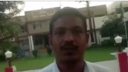 सिंगरौली: रजिस्ट्री कराने के नाम पर युवक से हुई ठगी, थाने में शिकायत की दर्ज