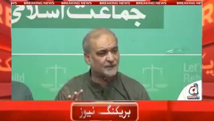 Newstoday, karachi maen bi gas band log sahre aftar main pareshan, Amanat news,