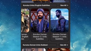 How to Watch Turkish Dramas in Urdu 2023 |  All Turkish Dramas