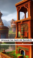 Anowar Shorts: Engaging Storytelling 🌟