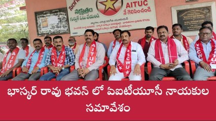 రామగుండం: సింగరేణిలో గుర్తింపు సంఘం ఎన్నికలు నిర్వహించాలి