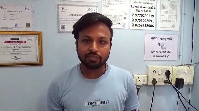 बेरोजगारी भत्ता के लिए ऑनलाईन आवेदन शुरू, आवेदन भरने को लेकर युवाओं में देखा गया उत्साह