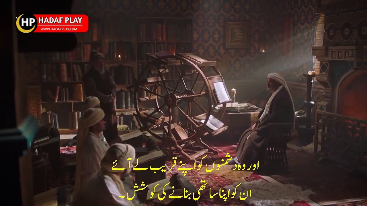 Barbaros Hayreddin Episode 12 Urdu Part 2