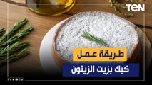 طريقة عمل 