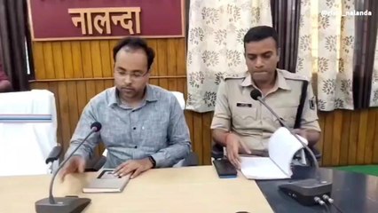 नालंदा में हिंसक झड़प मामले में 8 एफआईआर दर्ज़, 27 गिरफ्तार