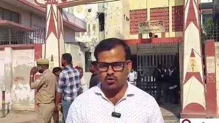 मुख्तार और अफजाल अंसारी पर फैसला सुरक्षित, 15 अप्रैल को कोर्ट करेगा ऐलान