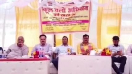 अयोध्या: स्कूल चलो अभियान की सांसद ने की शुरुवात, डीएम ने अभिभावकों से की अपील....