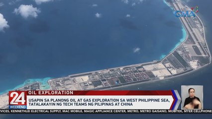 Code of conduct sa South China Sea, malabong matapos ngayong taon, ayon sa DFA | 24 Oras Weekend