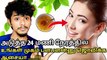Epuddra.. உங்க முக அழகு அதிகரிக்க ?|Skin whitening tips in tamil| Mugam azhakaga| Saira Beauty Tips
