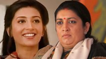 Smriti Irani ने अपने साथ हुए मिसकैरिज को याद कर हुईं भावुक