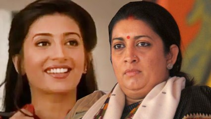 Smriti Irani ने अपने साथ हुए मिसकैरिज को याद कर हुईं भावुक