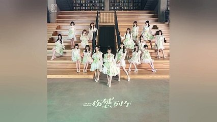AKB48 Team SH - High tension Full version