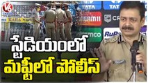 We Are Arranging Police In Mufti At Stadium, Says Rachakonda CP Chauhan _ SRH vs RR Match _ V6 News (1)