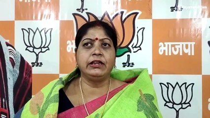 रोहतास: गृह मंत्री अमित शाह की कार्यक्रम रद्द होने पर भाजपा नेत्री ने सरकार पर फोड़ा ठिकड़ा