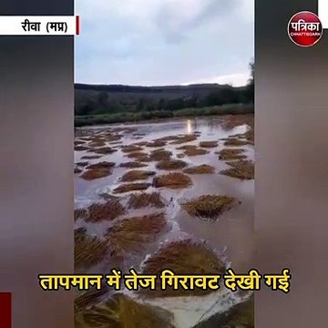 ग्राम पंचायत हहोती पूर्वा ग्राम बांस में बड़े बड़े ओले गिरे