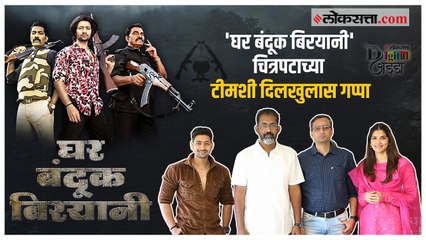 Digital ADDA: नागराज मंजुळेंचा डॅशिंग लूक, आकाश-सायलीची केमिस्ट्री अन् सयाजी शिंदे...