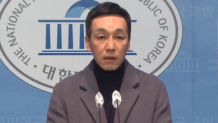 與 "박원순 민주열사 묘역 이장...민주화 성지 모독" / YTN