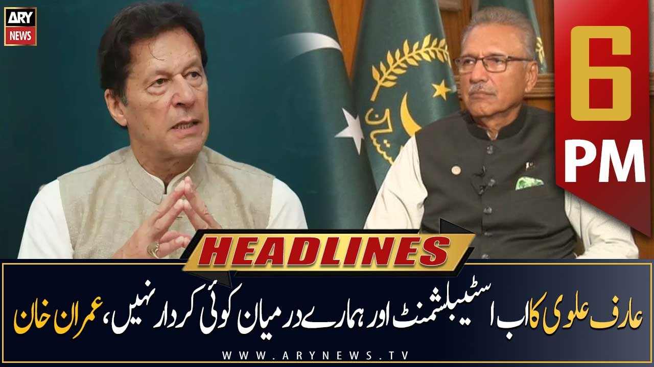 ARY News Prime Time Headlines | 6 PM | 1st April 2023
