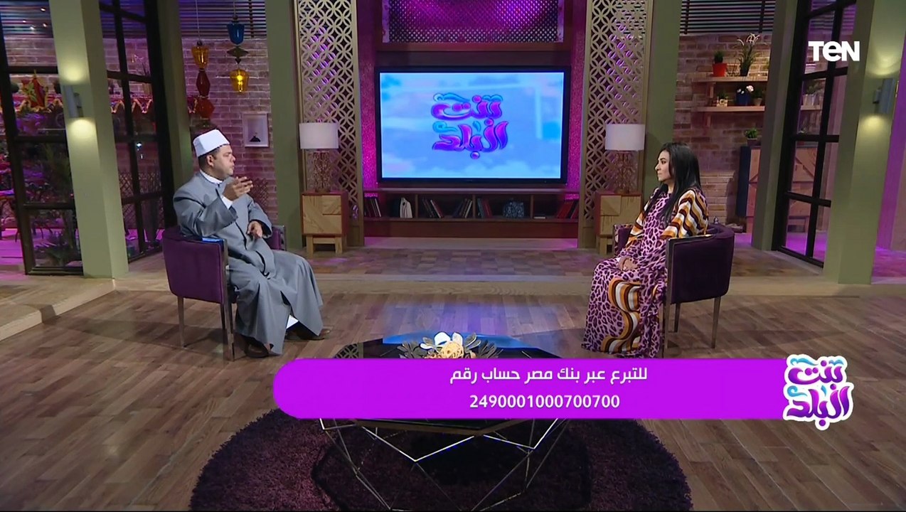 الشيخ إبراهيم رضا: البخيل قريب من النار والجواد...