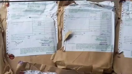 উচ্চ মাধ্যমিকের উত্তরপত্র রাস্তায়! কার গাফিলতি উঠছে প্রশ্ন; চাঞ্চল্য