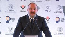 BAKAN VARANK TÜBİTAK GİRİŞİMCİ VE YENİLİKÇİ ÜNİVERSİTE ENDEKSİ SONUÇLARINI AÇIKLADI