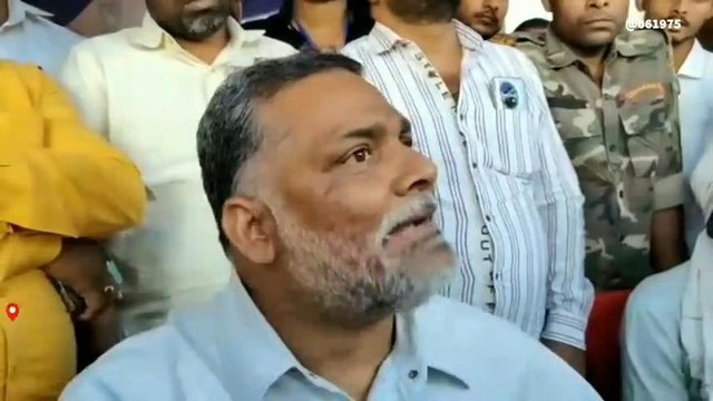 पटना: जाप सुप्रीमो पप्पू यादव ने हिंसा के जिम्मेदार भाजपा को ठहराया