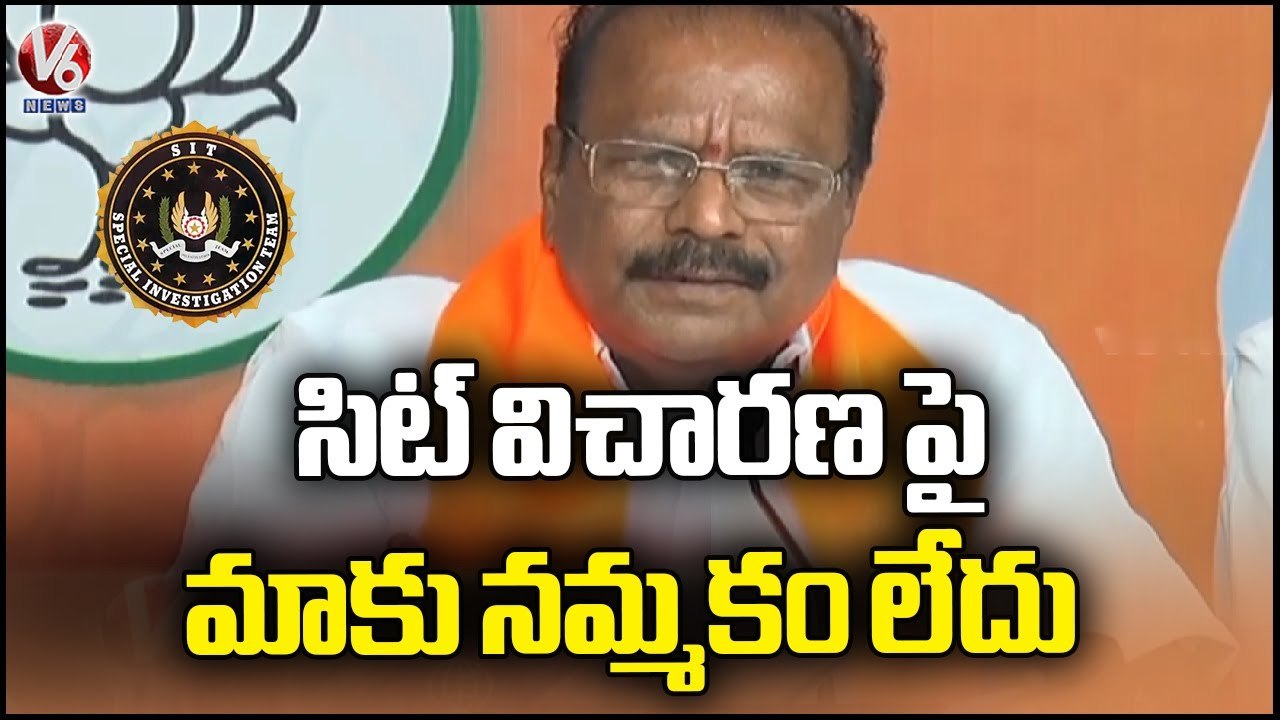 BJP Leader Indra Sena Reddy About TSPSC Paper Leak Case _ V6 News