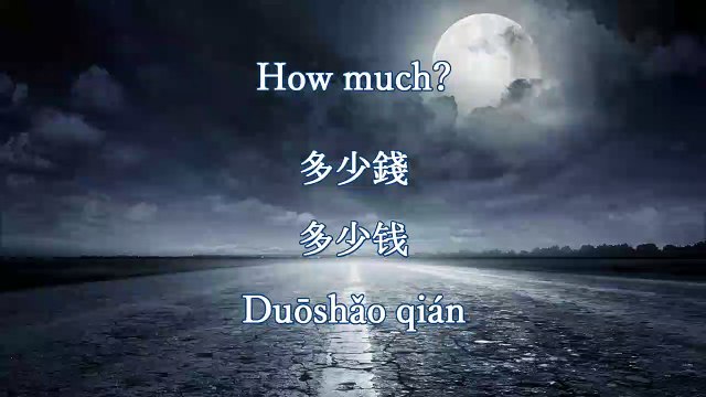 Learn Chinese for Beginners _ Beginner Chinese Lesson 1