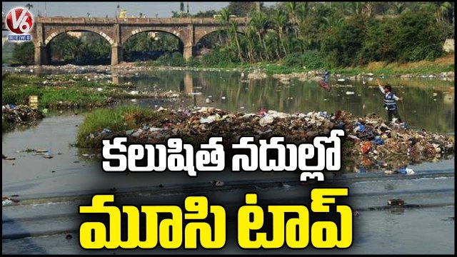 Ground Report _ Musi River Registered As Most Polluted Rivers, Followed By Godavari River _ V6 News (1)