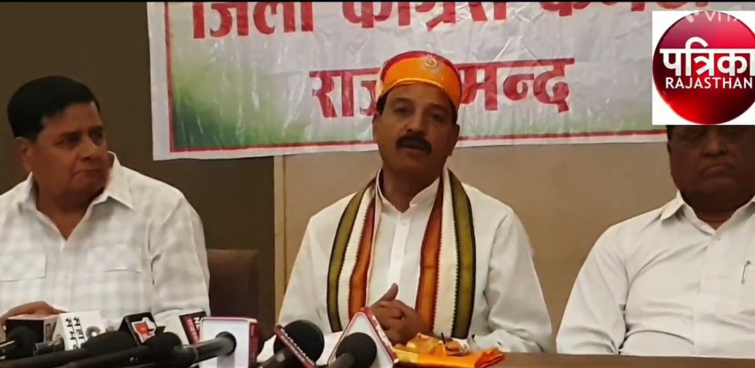 'जनता की गाड़ी कमाई को जोखिम में डालने के सवाल पूछने की राहुल को सजा, कांग्रेस जनता के बीच जाएगीÓ