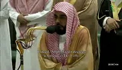 صلاة التراويح ,ليلة 8 رمضان 1444هـ, عبدالله الجهني