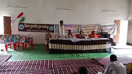 जल, जंगल और जमीन की खराब स्थिति को सुधारने बांद्राभान मेें जुटे 12 राज्यों से आए विशेषज्ञ